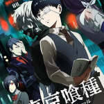 Tokyo Ghoul Opening Dan Closing Lyric Eps 1-25