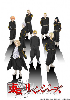 Opening Lirik Anime Tokyo Revengers Eps 1-24