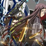 SAO II